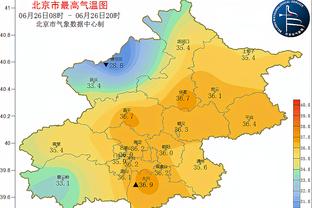 开云官网登录入口手机版下载截图4